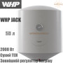Бойлер NovaTec ☼ WHP-DD 50 ☼ Объем 50 литров ☼ Серия JACK ☼ Накопительный ☼ Сухой ТЭН ☼ Мощность: 2000 Вт ☼ Одесса - Украина