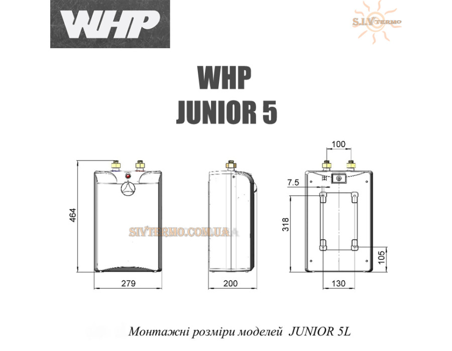 Бойлер NovaTec ☼ WHP-CU 5 ☼ Объем 5 литров ☼ Серия JUNIOR ☼ Накопительный ☼ Мощность: 2000 Вт ☼ Одесса - Украина