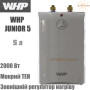 Бойлер NovaTec ☼ WHP-CU 5 ☼ Объем 5 литров ☼ Серия JUNIOR ☼ Накопительный ☼ Мощность: 2000 Вт ☼ Одесса - Украина