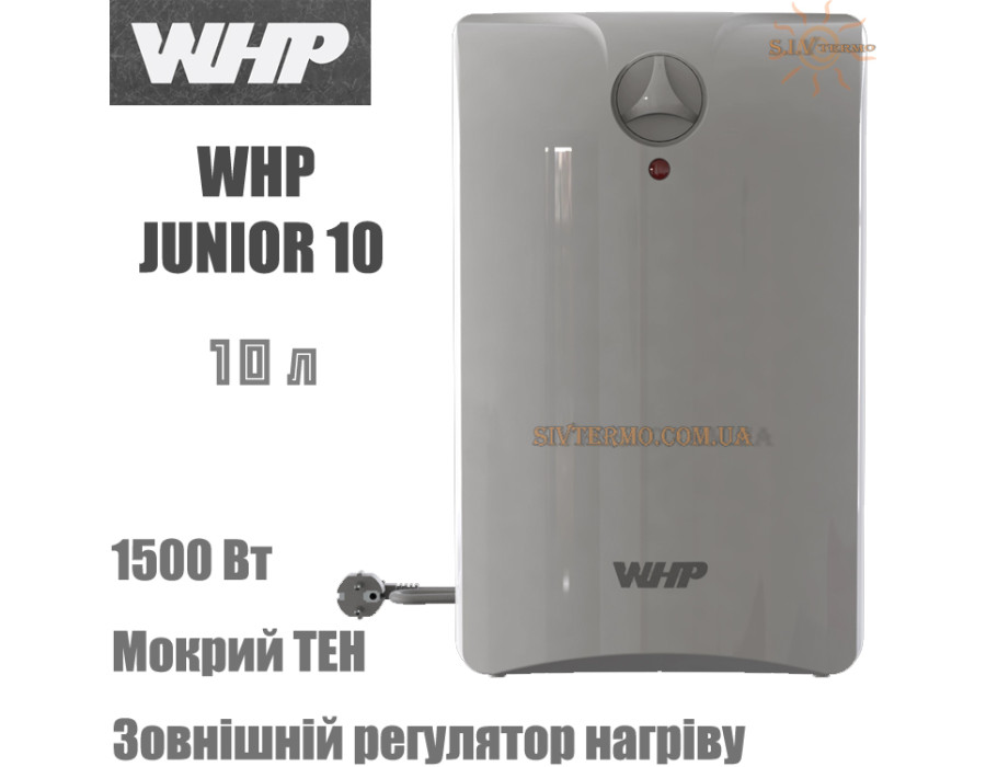 Бойлер NovaTec ☼ WHP-CU 10 ☼ Объем 10 литров ☼ Серия JUNIOR ☼ Накопительный ☼ Мощность: 1500 Вт ☼ Одесса - Украина