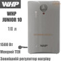 Бойлер NovaTec ☼ WHP-CU 10 ☼ Объем 10 литров ☼ Серия JUNIOR ☼ Накопительный ☼ Мощность: 1500 Вт ☼ Одесса - Украина