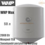 Бойлер NovaTec ☼ WHP-SP 50 ☼ Объем 50 литров ☼ Серия MAX ☼ Накопительный ☼ Навесной ☼ Мощность: 2000 Вт ☼ Одесса - Украина