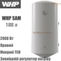 Бойлер косвенного нагрева NovaTec ☼ WHP-CB 100 ☼ Объем 100 литров ☼ Серия SAM ☼ Подключение справа ☼ Мощность: 2000 Вт ☼ Одесса - Украина