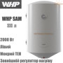 Бойлер косвенного нагрева NovaTec ☼ WHP-CB 80 ☼ Объем 80 литров ☼ Серия SAM ☼ Подключение слева ☼ Мощность: 2000 Вт ☼ Одесса - Украина