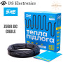 Нагревательный кабель для теплого пола ✔ ZUBR DC Cable ✔ Мощность 1070 Вт ✔ 63 метра ✔ Обе жилы в кабеле являются греющими ✔ Польша - Украина