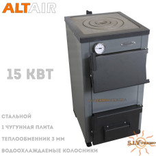 Котел твердопаливний Альтаїр АТП-15 з плитою потужність 15 кВт дешевий