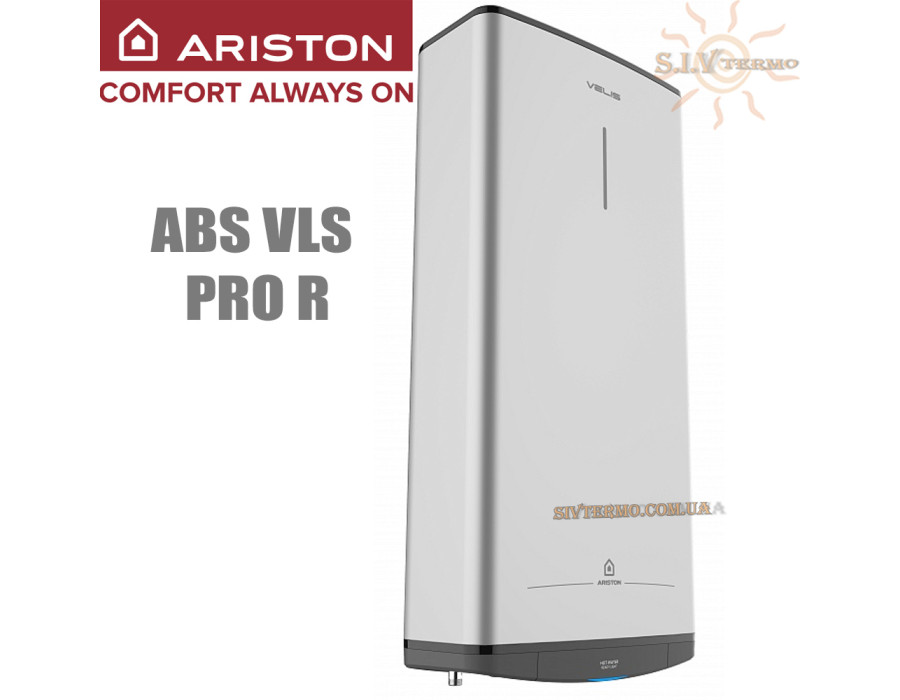 Бойлер Аристон ☼ ABS VLS PRO R 100 ☼ Объем 100 литров ☼ Цвет светло серый ☼ Установка: вертикальная ☼ Плоский ☼ 2000 Вт ☼ Италия - Россия