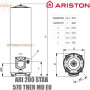 Бойлер Аристон ☼ ARI 200 STAB 570 THER MO EU ☼ Объем 200 литров ☼ Цвет белый ☼ Установка: напольная ☼ Круглый ☼ 3000 Вт ☼ Италия - Италия