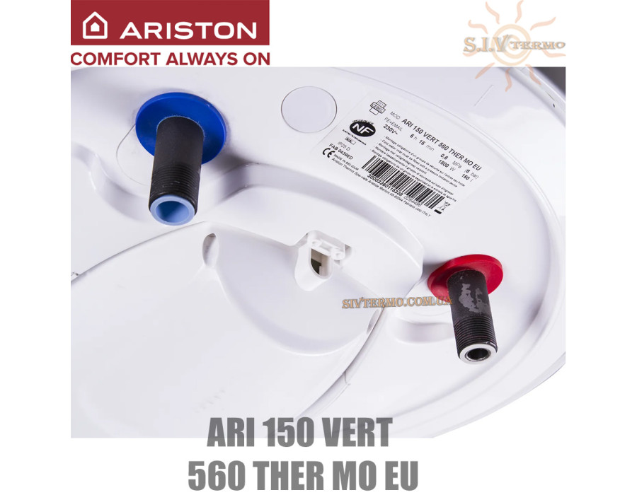 Бойлер Аристон ☼ ARI 150 VERT 560 THER MO EU ☼ Объем 150 литров ☼ Цвет белый ☼ Установка: вертикальная ☼ Круглый ☼ 1800 Вт ☼ Италия - Италия