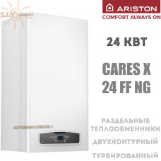 Газовый котел Ariston CARES X 24 FF NG навесной традиционный турбо