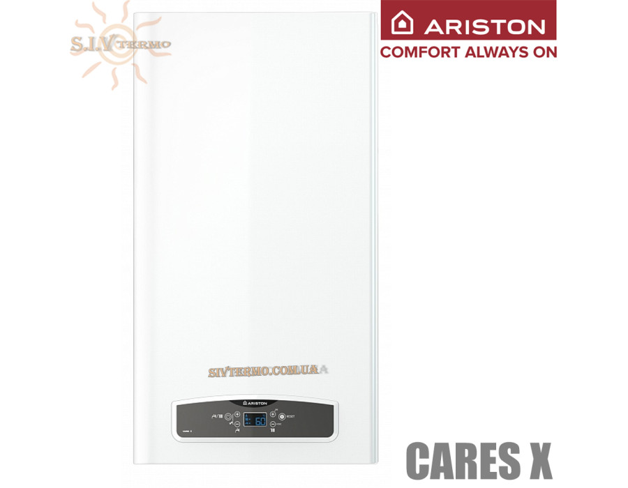 Настінний газовий котел Ariston CARES X 24 CF NG ☼ Відкрита камера згоряння ☼ Два роздільні теплообмінники ☼ Італія