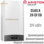 Настенный газовый котел Ariston CLAS X 24 CF EU ☼ Открытая камера сгорания ☼ Функция «AUTO» ☼ Два раздельных теплообменника ☼ Италия