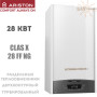 Настенный газовый котел Ariston CLAS X 28 FF NG ☼ Закрытая камера сгорания ☼ Функция «AUTO» ☼ Два раздельных теплообменника ☼ Италия