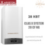 Настенный газовый котел Ariston CLAS X SYSTEM 28 CF NG ☼ Открытая камера сгорания ☼ Функция «AUTO» ☼ Италия