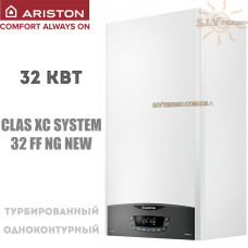 Газовый котел Ariston CLAS XC SYSTEM 32 FF NG NEW турбированный одноконтурный