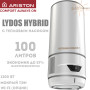 Бойлер Аристон ☼ LYDOS HYBRID ☼ Объем 100 литров ☼ Экономия 57% на электроэнергию ☼ Функции: i-Memory, Program, Green, Boost ☼ Вертикальный монтаж ☼ Италия