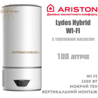 Водонагрівач Ariston Lydos Hybrid WI-FI 100 літрів із тепловим насосом