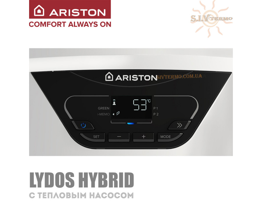 Бойлер Аристон ☼ LYDOS HYBRID ☼ Объем 80 литров ☼ Экономия 57% на электроэнергию ☼ Функции: i-Memory, Program, Green, Boost ☼ Вертикальный монтаж ☼ Италия
