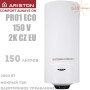 Бойлер Арістон ☼ PRO1 ECO 150 V 2K CZ EU ☼ Об'єм 150 літрів ☼ Колір білий ☼ Установка: вертикальна ☼ Круглий ☼ 1800 Вт ☼ Італія - Росія
