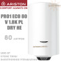 Бойлер Аристон ☼ PRO1 ECO 80 V 1.8K PL DRY HE ☼ Объем 80 литров ☼ Цвет белый ☼ Установка: вертикальная ☼ Круглый ☼ 1800 Вт ☼ Италия - Россия