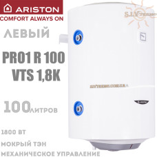 Водонагрівач Ariston PRO1 R 100 VTS 1,8K ліве підключення