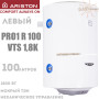 Бойлер Аристон ☼ PRO1 R 100 VTS 1,8K ☼ Объем 100 литров ☼ Цвет белый ☼ Подключение слева ☼ 1800 Вт ☼ Италия - Россия