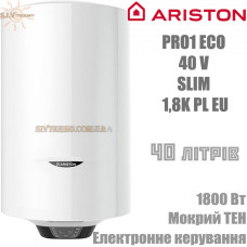 Водонагрівач Ariston PRO1 ECO 40 V SLIM 1,8K PL EU вертикальний, вузький