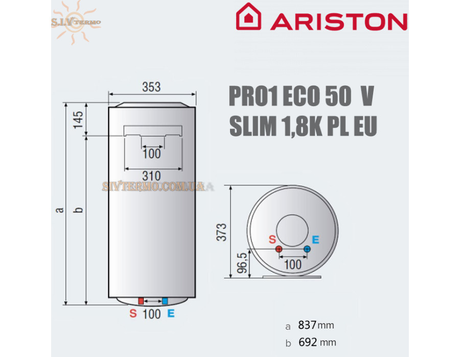 Бойлер Арістон ☼ PRO1 ECO 50 V SLIM 1,8K PL EU ☼ Об'єм 49 літрів ☼ Слім ☼ Вертикальна ☼ Круглий ☼ 1800 Вт ☼ Італія