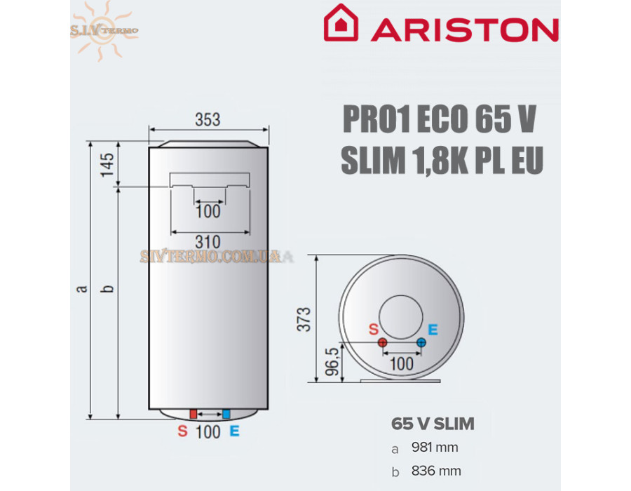 Бойлер Аристон ☼ PRO1 ECO 65 V SLIM 1,8K PL EU ☼ Объем 65 литров ☼ Слим ☼ Вертикальный ☼ Круглый ☼ 1800 Вт ☼ Италия