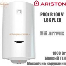 Водонагреватель Ariston PRO1 R 100 V 1,8K PL EU вертикальный