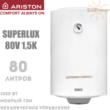 Водонагрівач Ariston SUPERLUX 80V 1,5K вертикальний