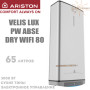 Бойлер Аристон ☼ VELIS LUX PW ABSE DRY WIFI 80 ☼ Объем 65 литров ☼ Цвет серый ☼ Установка: вертикальная, горизонтальная ☼ Плоский ☼ 3000 Вт ☼ Италия - Россия