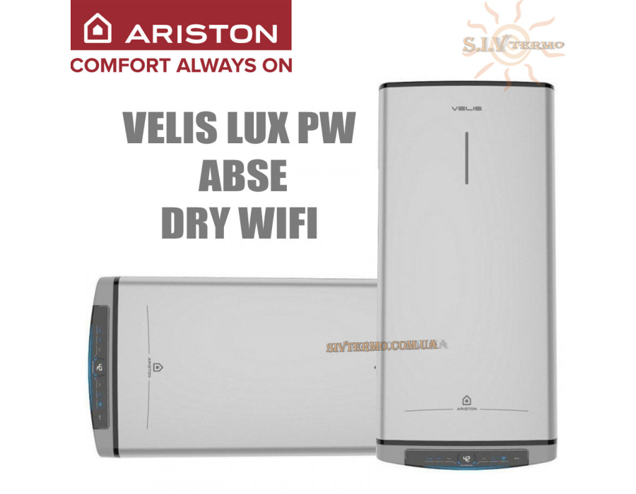 Бойлер Аристон ☼ VELIS LUX PW ABSE DRY WIFI 80 ☼ Объем 65 литров ☼ Цвет серый ☼ Установка: вертикальная, горизонтальная ☼ Плоский ☼ 3000 Вт ☼ Италия - Россия