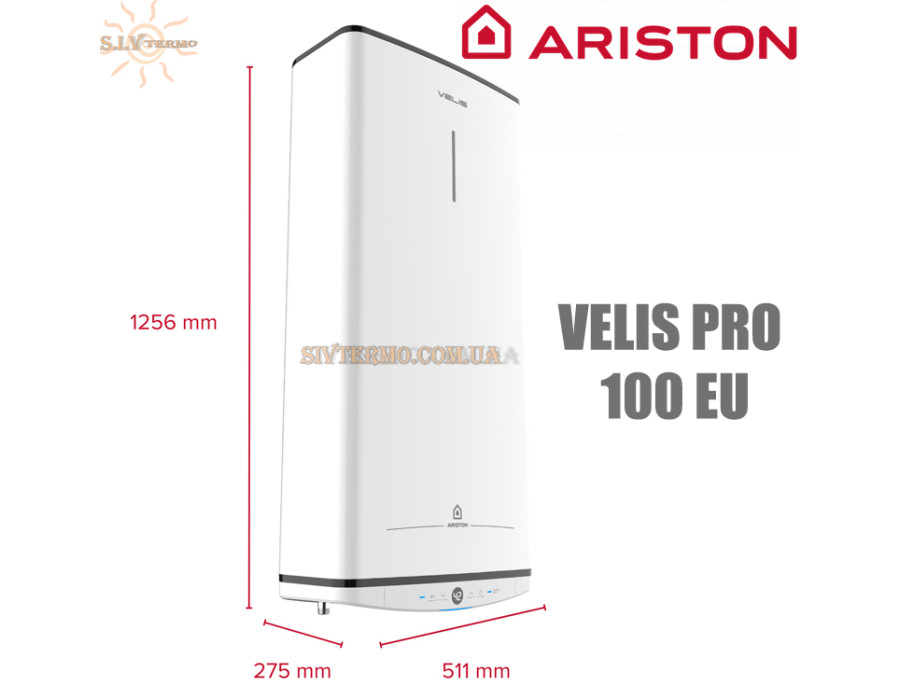Бойлер Аристон ☼ VELIS PRO 100 EU ☼ 80 литров ☼  Эмалированый ТЭН ☼ Вертикальный/горизонтальный ☼ Плоский ☼ 3000 Вт ☼ Италия