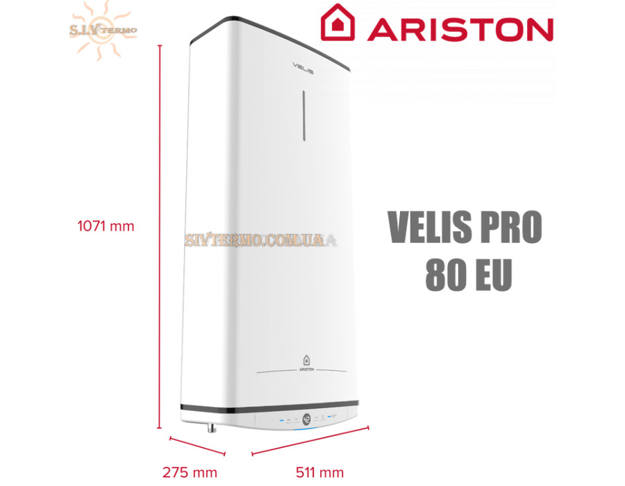 Бойлер Аристон ☼ VELIS PRO 80 EU ☼ 65 литров ☼ Эмалированый ТЭН ☼ Вертикальный/горизонтальный ☼ Плоский ☼ 3000 Вт ☼ Италия