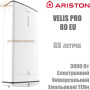 Бойлер Аристон ☼ VELIS PRO 80 EU ☼ 65 литров ☼ Эмалированый ТЭН ☼ Вертикальный/горизонтальный ☼ Плоский ☼ 3000 Вт ☼ Италия