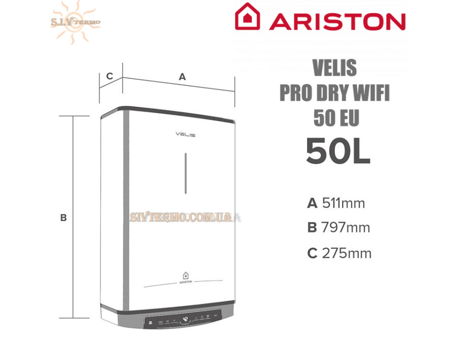 Бойлер Аристон ☼ VELIS PRO DRY WIFI 50 EU ☼ 45 литров ☼ Wi-Fi ☼ Сухой ТЭН ☼ Вертикальный/горизонтальный ☼ Плоский ☼ 3000 Вт ☼ Италия
