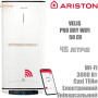 Бойлер Аристон ☼ VELIS PRO DRY WIFI 50 EU ☼ 45 литров ☼ Wi-Fi ☼ Сухой ТЭН ☼ Вертикальный/горизонтальный ☼ Плоский ☼ 3000 Вт ☼ Италия