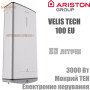 Бойлер Аристон ☼ VELIS TECH 100 EU ☼ 80 литров ☼ Эмалированый ТЭН ☼ Вертикальный/горизонтальный ☼ Плоский ☼ 3000 Вт ☼ Италия