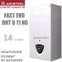 Газовый проточный водонагреватель Аристон FAST EVO ONT B 14 NG ✓ 14 литров в минуту ✓ Италия - Китай