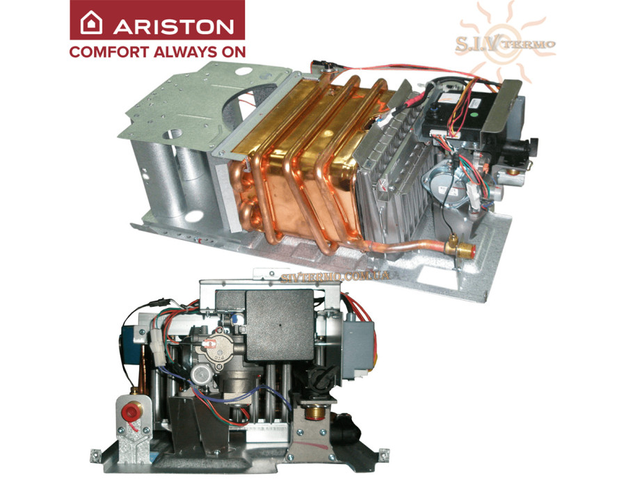 Газовый проточный водонагреватель Аристон FAST EVO ONT B 11 NG UA ✓ 11 литров в минуту ✓ Италия - Китай