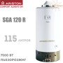 SGA 120 R Аристон ✓ Накопительный газовый водонагреватель ✓ Открытая камера сгорания ✓ Природная тяга ✓ 115 литров ✓ Италия