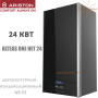 Настенный котел Ariston ALTEAS ONE NET 24 ✓ Конденсационный ✓ Двухконтурный ✓ Модуляция 1:10 ✓ Отопление 24 кВт ✓ ГВС 28 кВт ✓ Италия