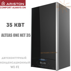 Газовый конденсационный котел Ariston ALTEAS ONE NET 35 двухконтурный