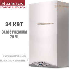 Газовый конденсационный котел Ariston CARES PREMIUM 24 EU двухконтурный