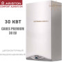 Настенный котел Ariston CARES PREMIUM 30 EU ✓ Конденсационный ✓ Двухконтурный ✓ Модуляция 1:4 ✓ Отопление и ГВС 30 кВт ✓ Италия