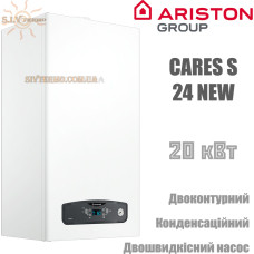 Газовый конденсационный котел Ariston CARES S 24 NEW двухконтурный