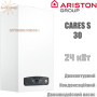 Настенный котел Ariston CARES S 30 ✓ Конденсационный ✓ Двухконтурный ✓ Модуляция 1:5 ✓ Двухскоростной насос ✓ Италия