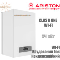  Газовий конденсаційний котел Ariston CLAS B ONE WI-FI 24 вбудований бак