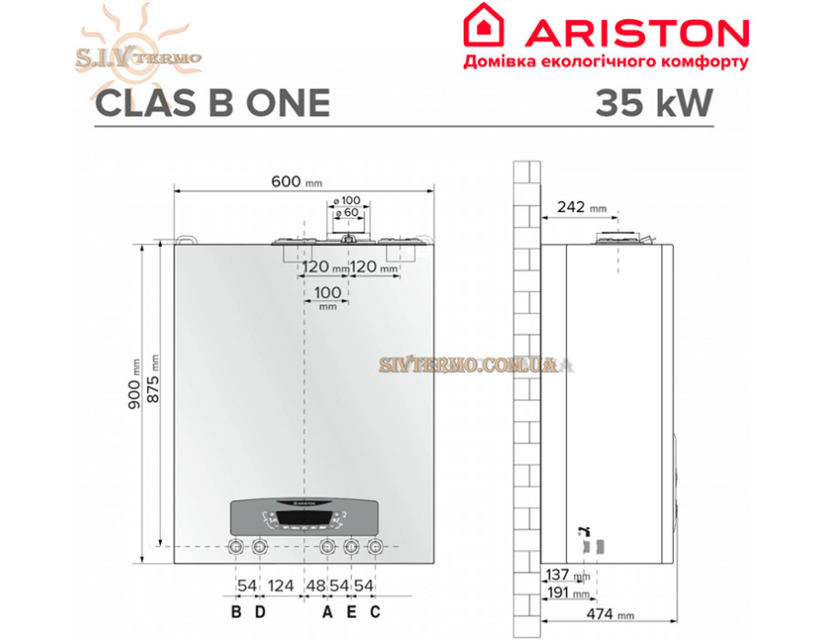 Настінний котел Ariston CLAS B ONE 24 WI-FI ✓ Конденсаційний ✓ Вбудований бойлер на 40 літрів ✓ Модуляція 1:8 ✓ Функції Auto, Comfort ✓ Італія